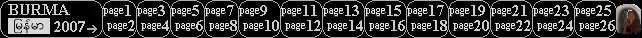 Choice of pictures: click on a page or on the arrows below